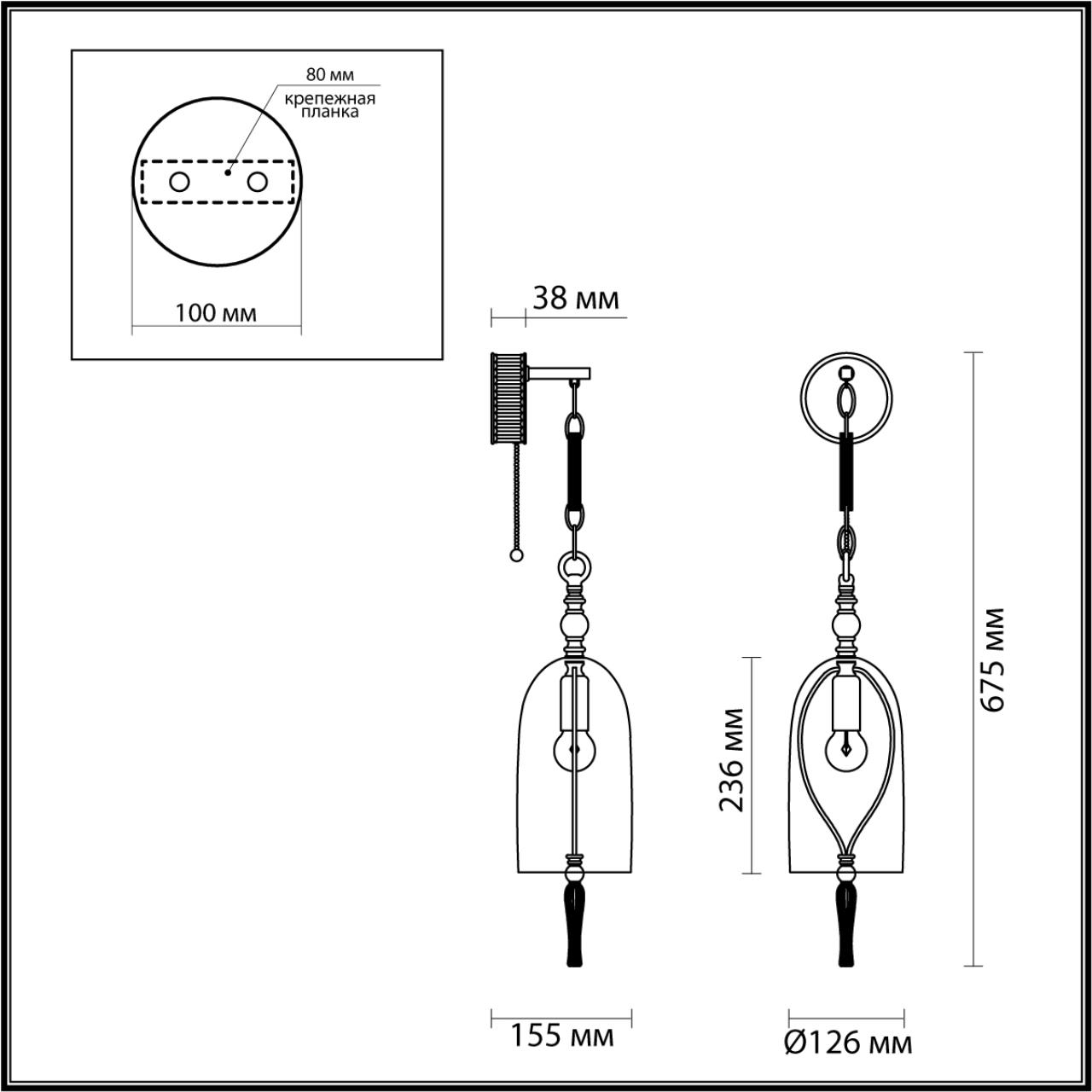 Бра Odeon Light Bell 4882/1W в Санкт-Петербурге