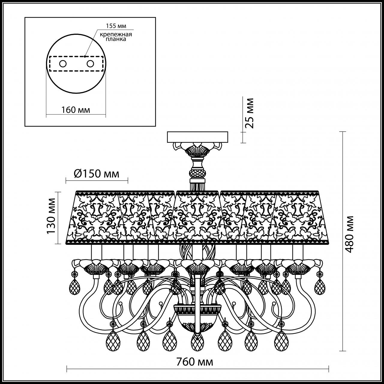 Потолочная люстра Odeon Light Talsano 2922/8C в Санкт-Петербурге