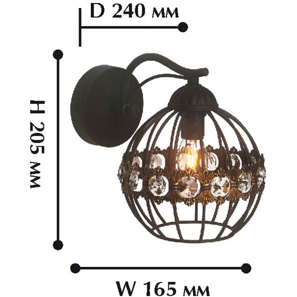 Бра F-Promo Globi 1801-1W в Санкт-Петербурге