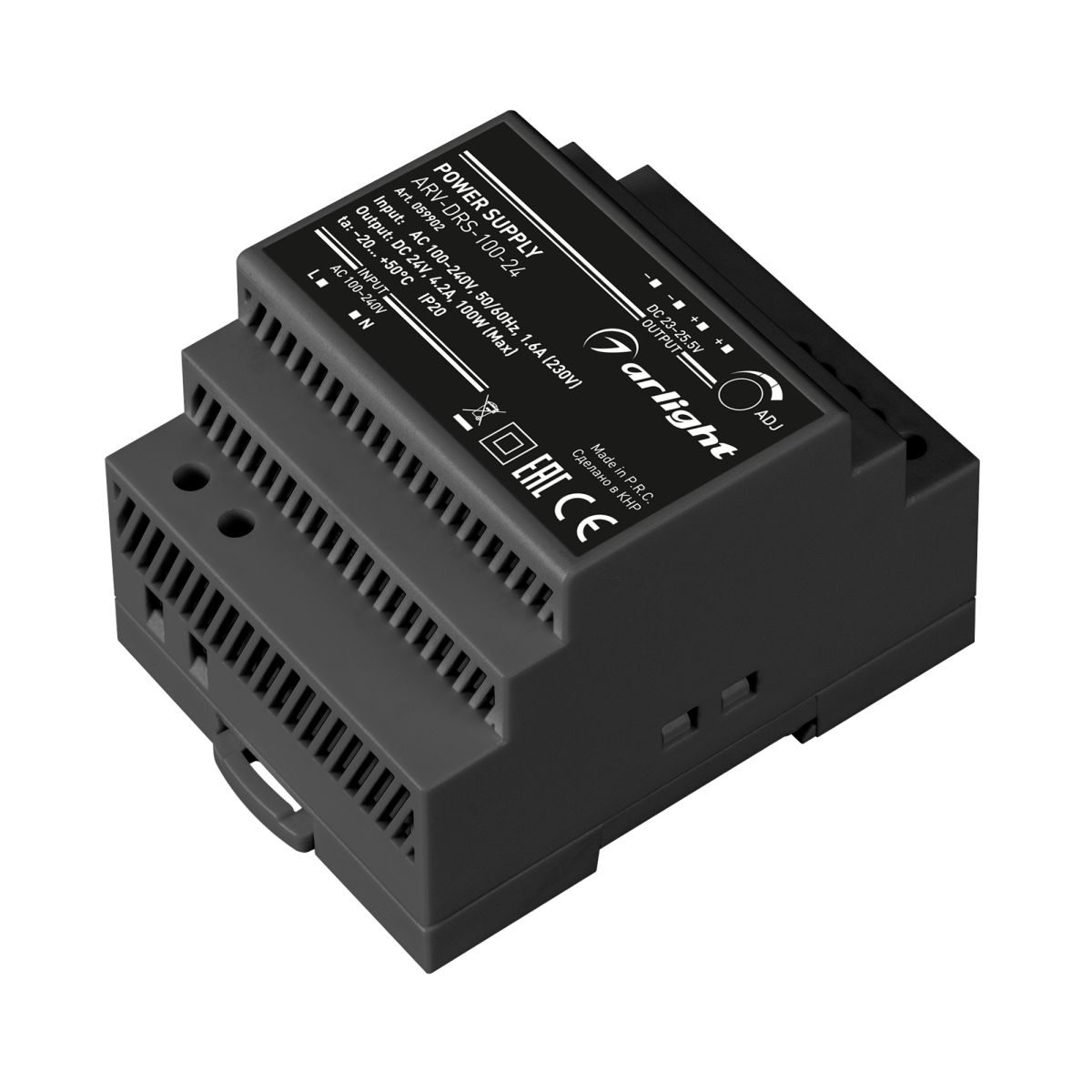 Блок питания Arlight ARV-DRS-100-24 (24V, 4.2A, 100W) (IP20 DIN-рейка) 059902 в Санкт-Петербурге