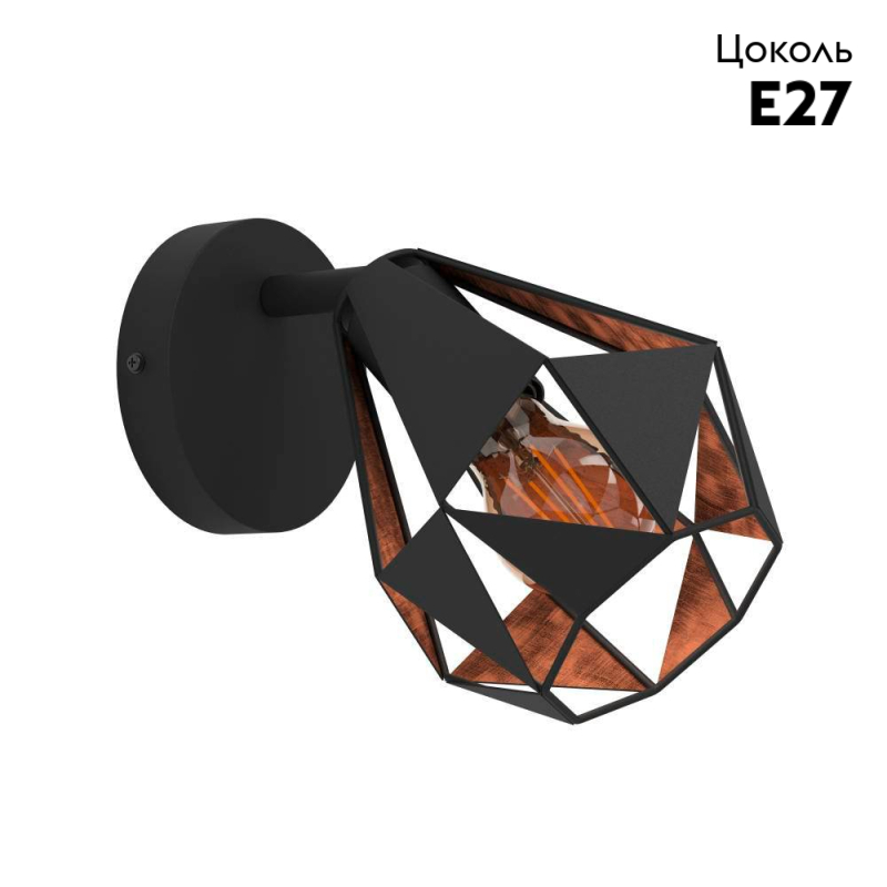 Бра Eglo Carlton 7 43715 в #REGION_NAME_DECLINE_PP#