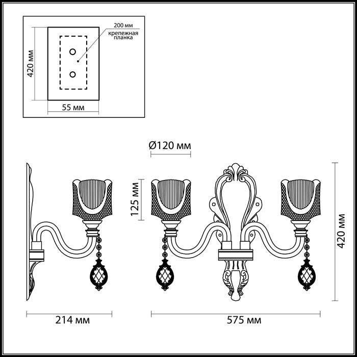 Бра Odeon Light Corsa 4002/2W в Санкт-Петербурге