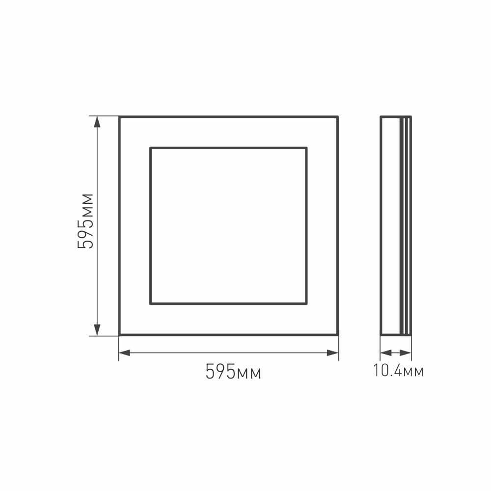 Светодиодная панель Arlight IM-600x600A-40W White 023144(1) в Санкт-Петербурге