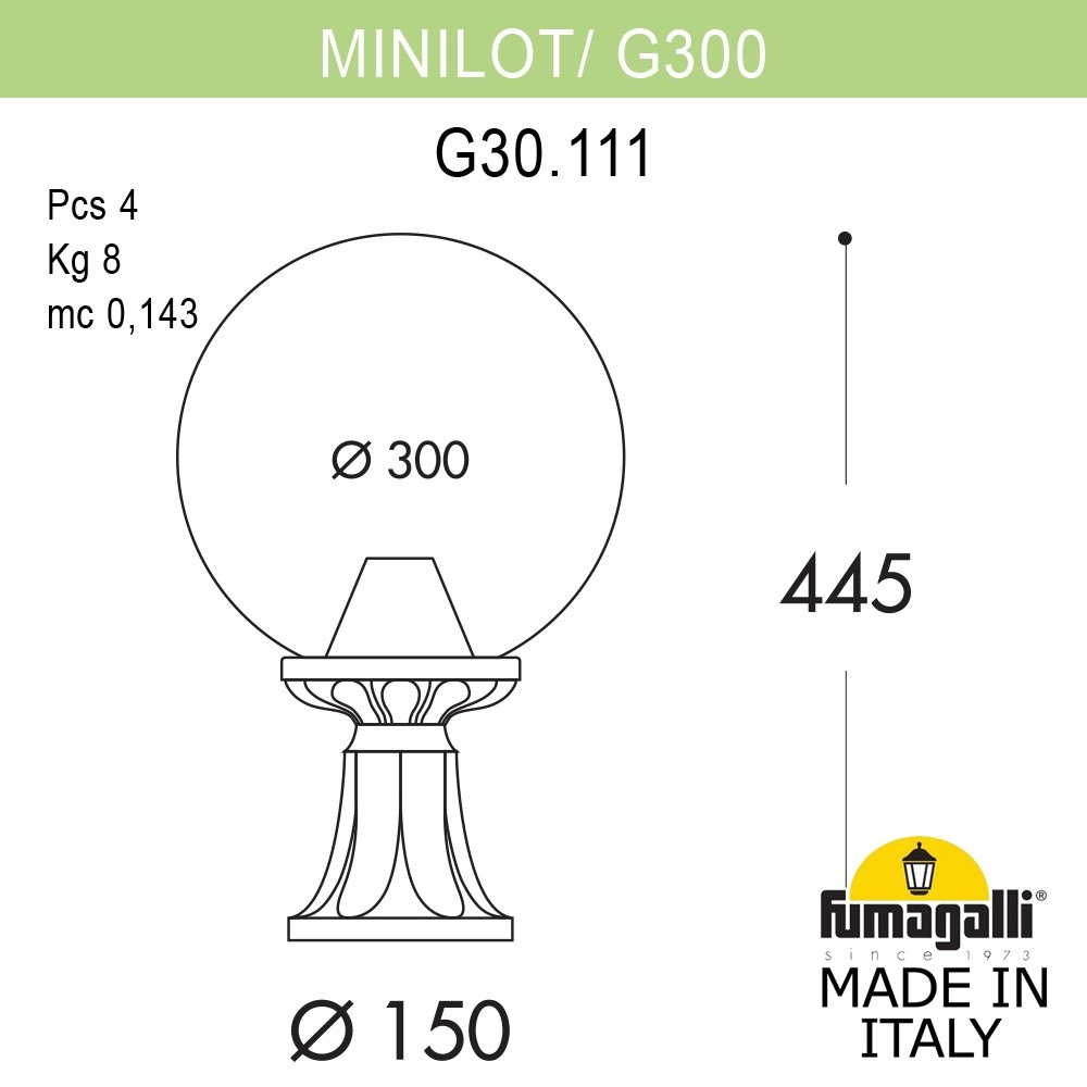 Ландшафтный светильник Fumagalli Globe G30.111.000.BXF1R в Санкт-Петербурге