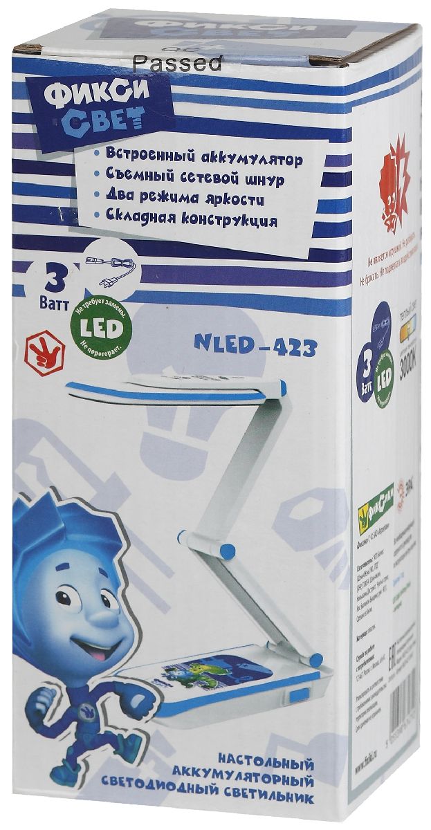 Настольная лампа Эра NLED-423-3W-BU Б0016266 в Санкт-Петербурге