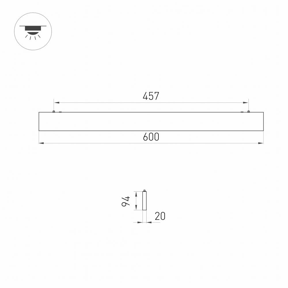 Линейный светильник Arlight Lineair Flat 031470 в Санкт-Петербурге