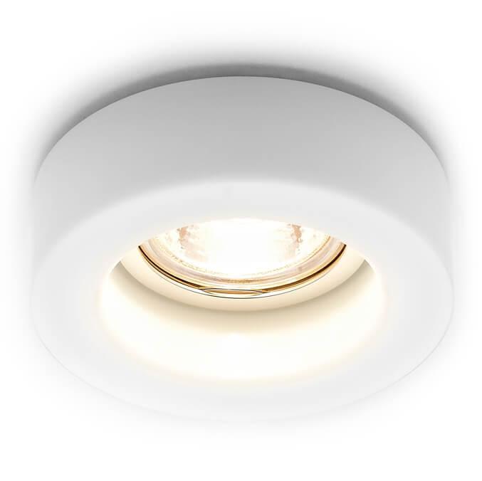 Встраиваемый светильник Ambrella Light Mirror D6110 Milk в Санкт-Петербурге