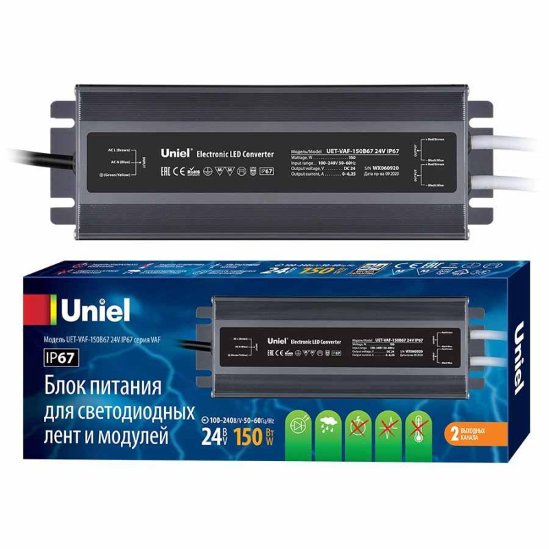 Блок питания Uniel 24V 150W IP67 6,3A UET-VAF-150B67 24V IP67 UL-00007578 в #REGION_NAME_DECLINE_PP#