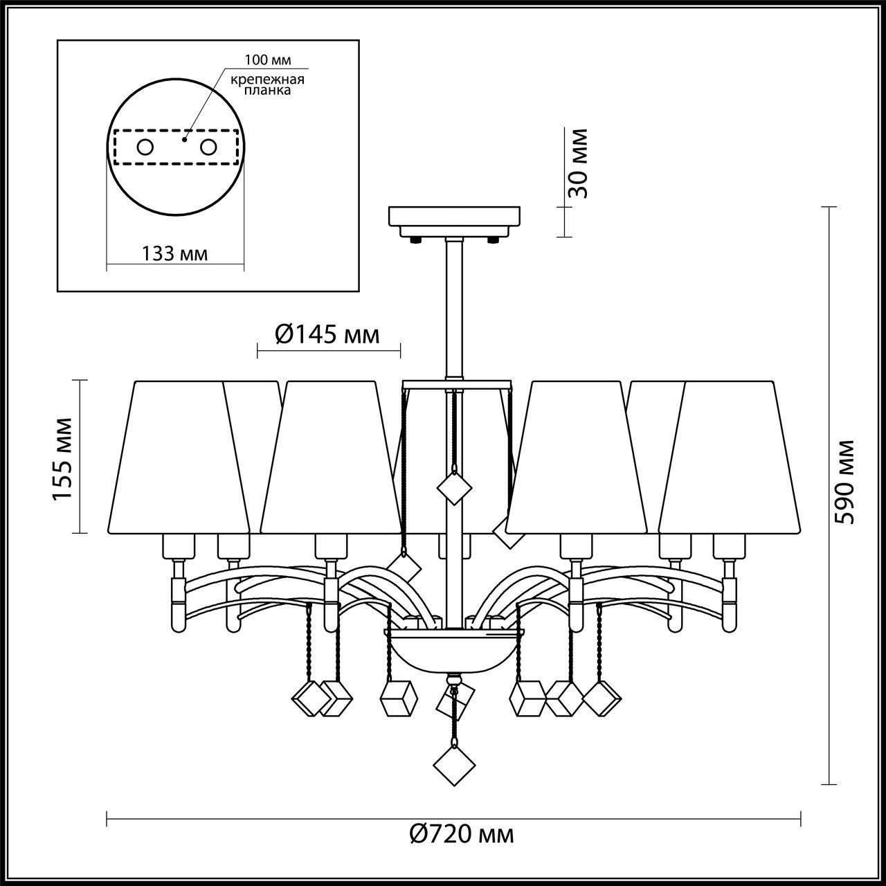 Подвесная люстра Lumion Leah 4469/7C в Санкт-Петербурге