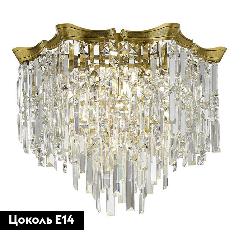 Потолочная люстра ST Luce Ofelia SL1659.302.10 в Санкт-Петербурге