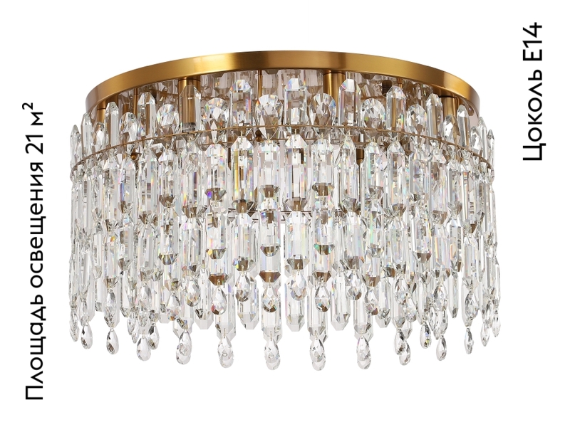 Потолочная люстра Stilfort Legacy 2158/05/08C в Санкт-Петербурге