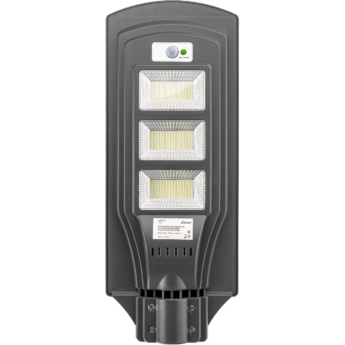 Светильник на солнечной батарее Duwi Solar Led Pro 24292 9 УЦ в #REGION_NAME_DECLINE_PP#