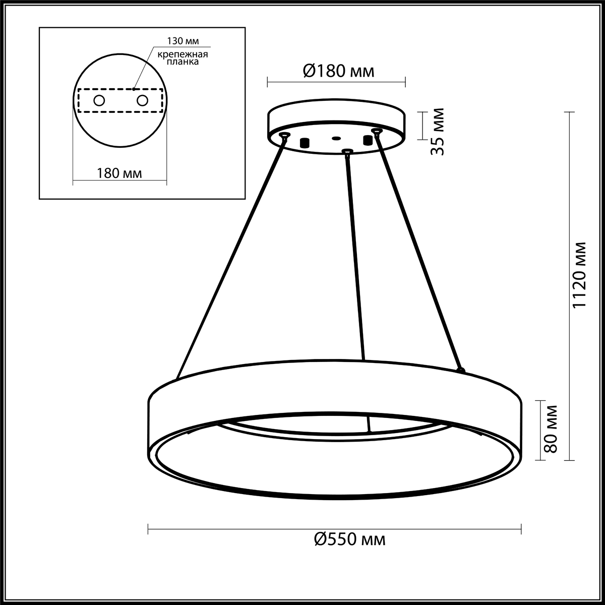 Подвесной светодиодный светильник Odeon Light Sole 4066/50L в Санкт-Петербурге