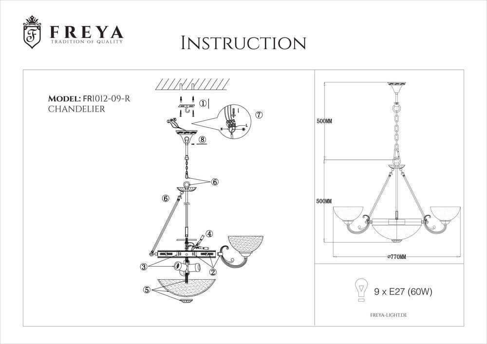 Подвесная люстра Freya Herbert FR2012-PL-09-BZ в #REGION_NAME_DECLINE_PP#