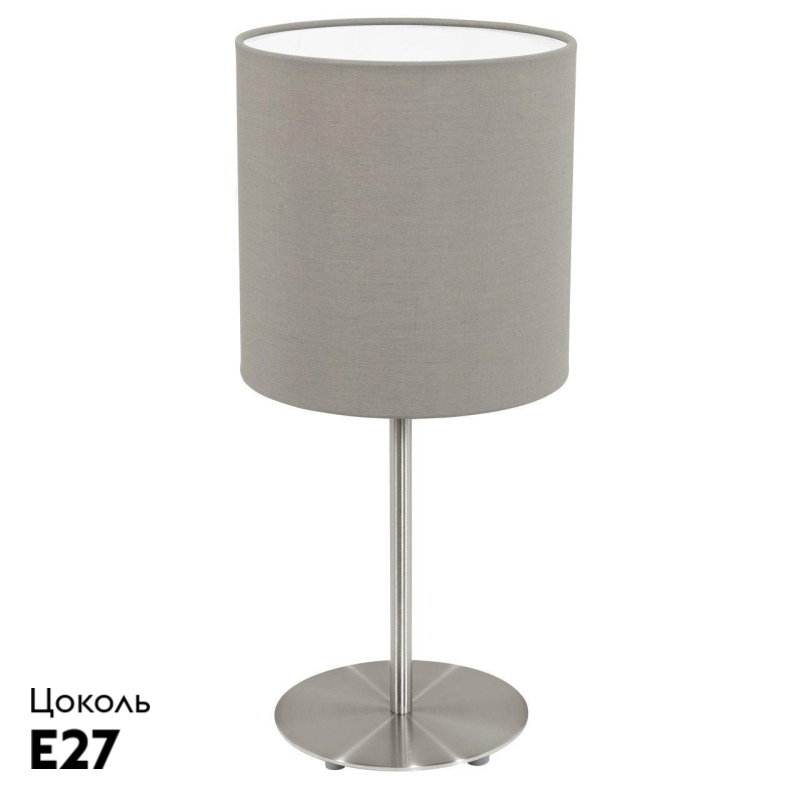 Настольная лампа Eglo Pasteri 31595 в #REGION_NAME_DECLINE_PP#