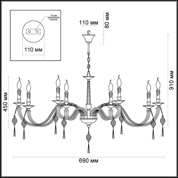 Подвесная люстра Odeon Light Vienna 3984/8 в Санкт-Петербурге