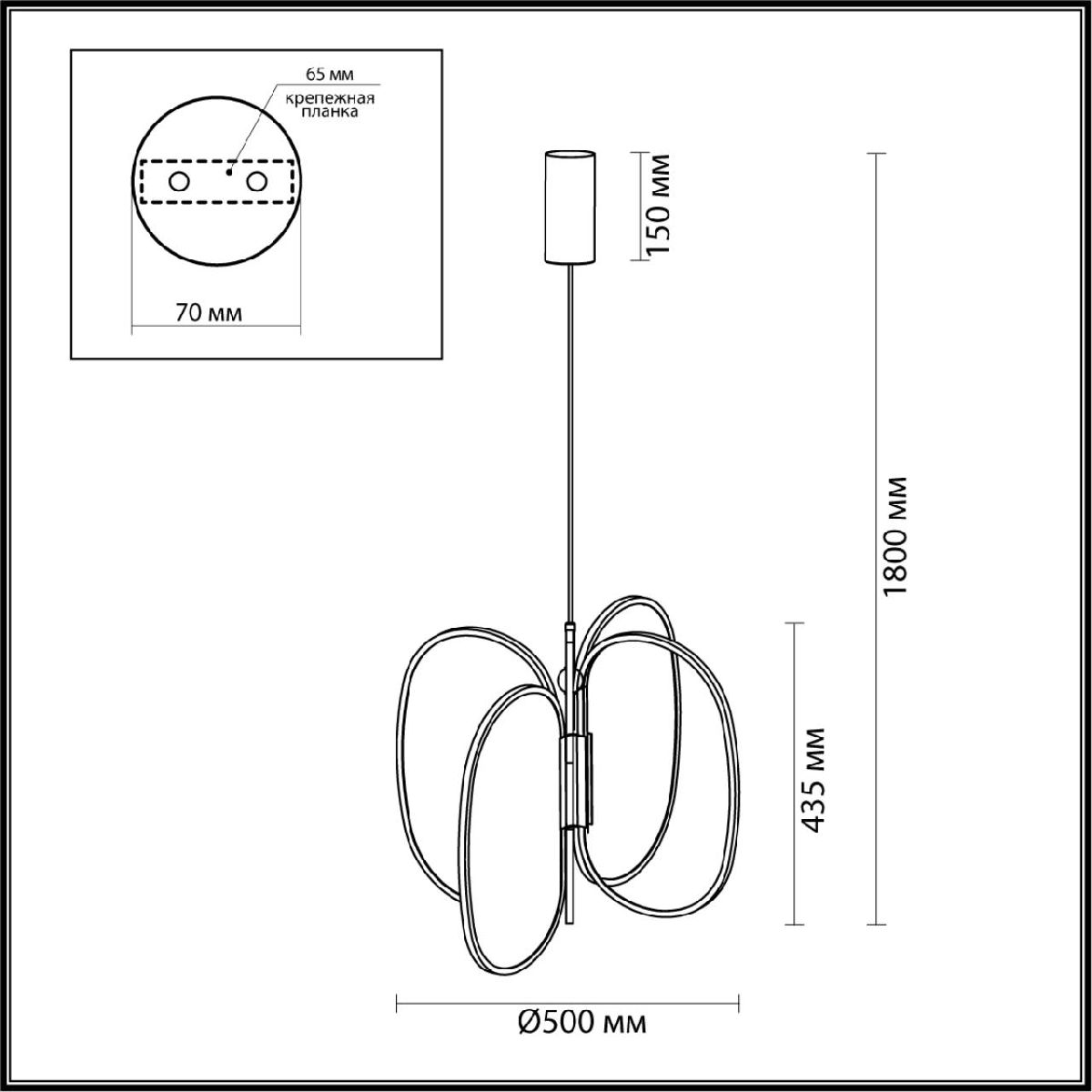 Подвесная люстра Odeon Light Piuma 6665/53L в Санкт-Петербурге