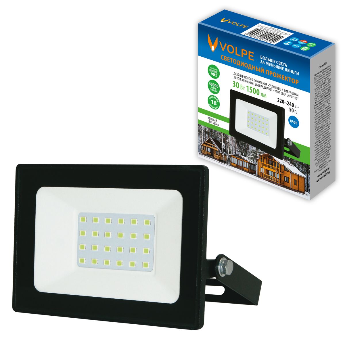 Прожектор Volpe ULF-Q519 30W/GREEN IP65 220-240V BLACK UL-00012827 в Санкт-Петербурге