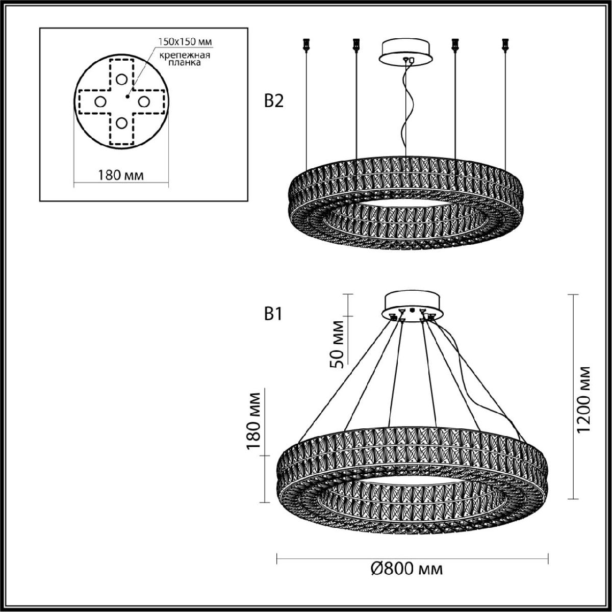 Подвесная led люстра Odeon Light Panta 4927/85L в Санкт-Петербурге