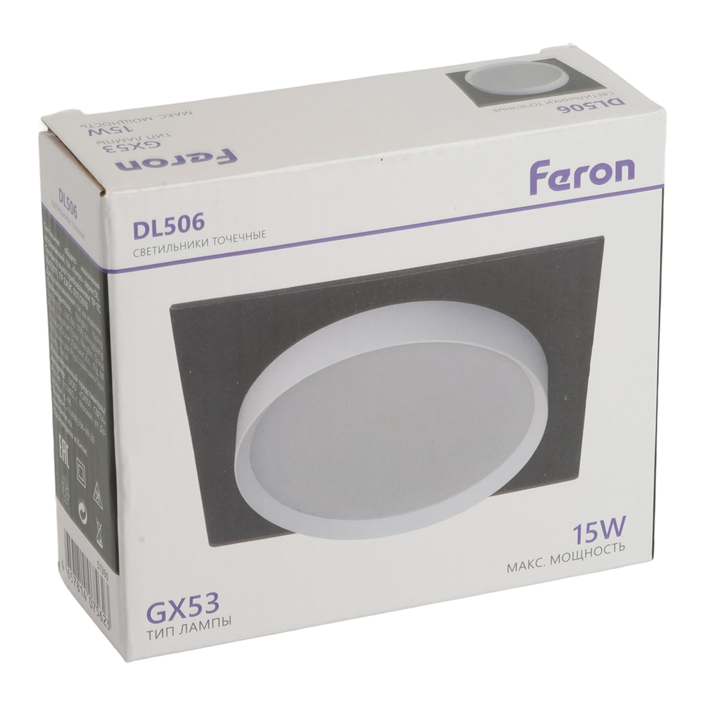 Встраиваемый светильник Feron DL506 51360 в Санкт-Петербурге