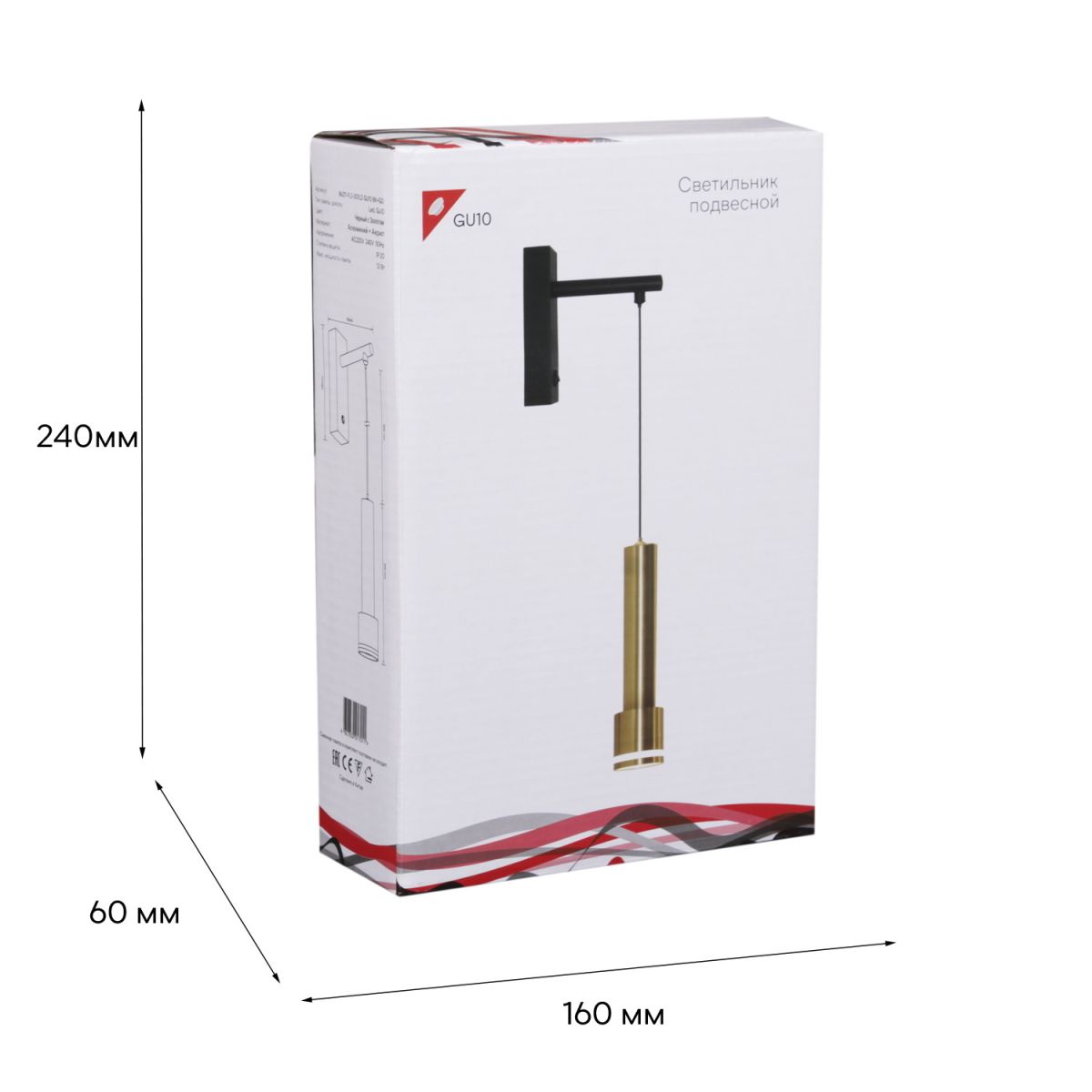 Бра Reluce 86211-9.2-001LD GU10 BK+GD в Санкт-Петербурге
