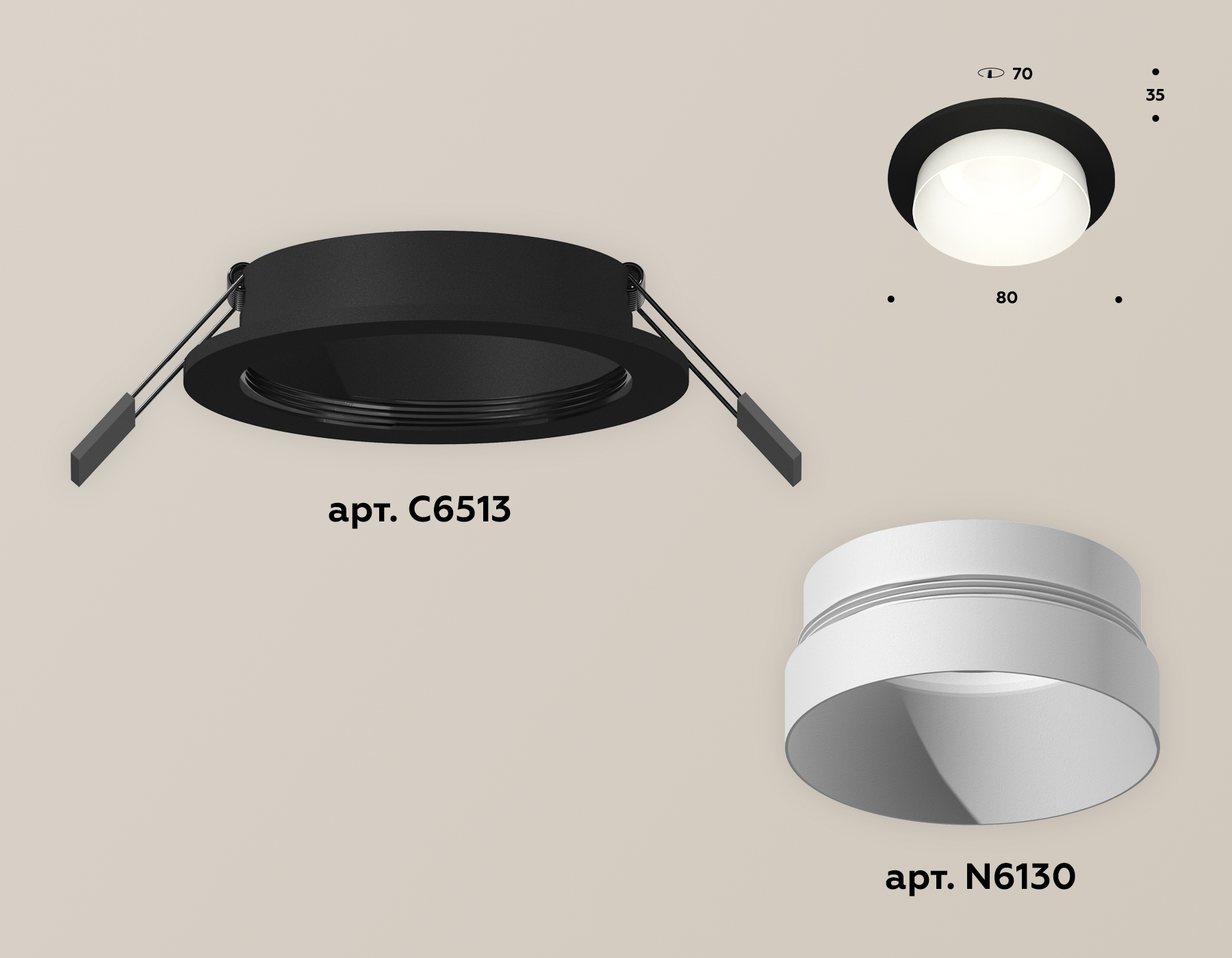 Встраиваемый светильник Ambrella Light Techno Spot XC6513020 (C6513, N6130) в Санкт-Петербурге