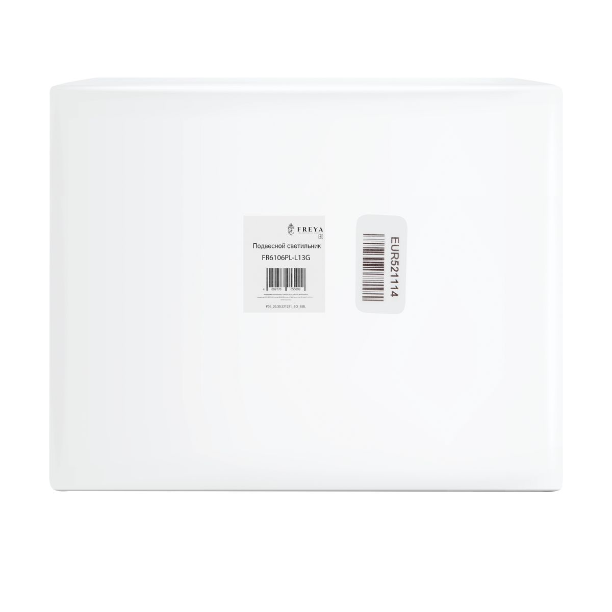 Подвесной светильник Freya Magnet FR6106PL-L13G в Санкт-Петербурге