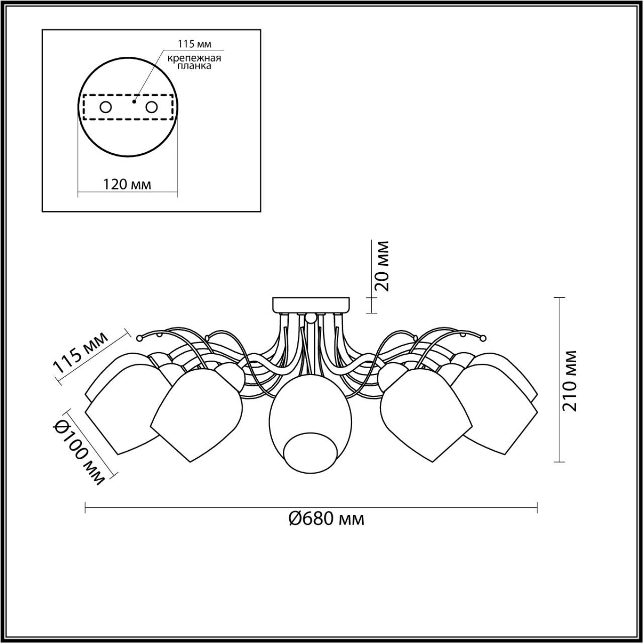 Потолочная люстра Lumion Comfi 4594/8C в Санкт-Петербурге