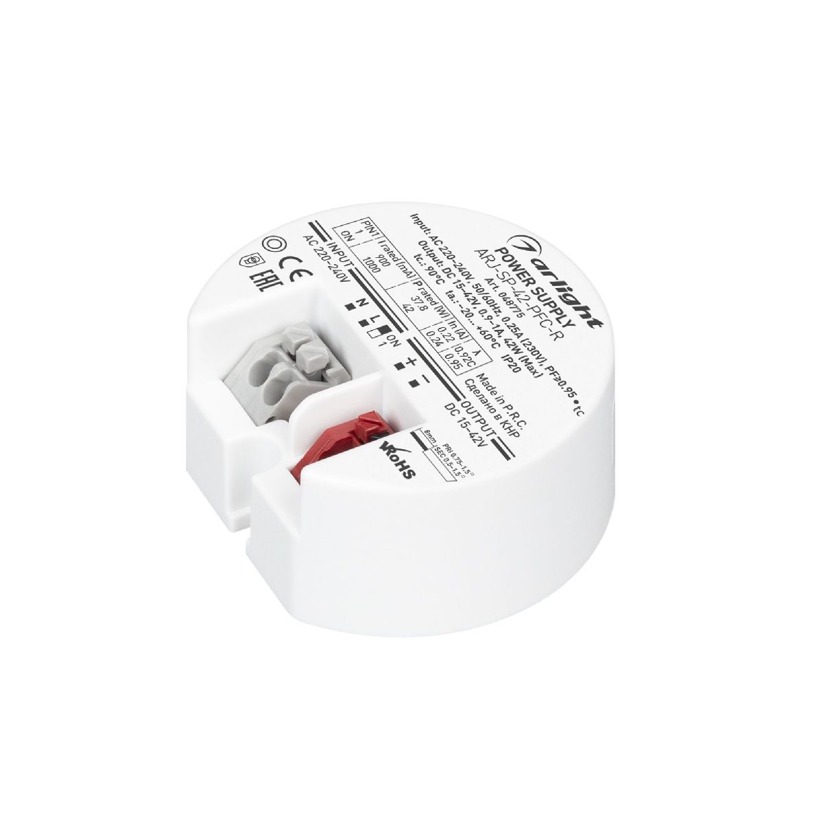 Блок питания Arlight ARJ-SP-42-PFC-R (42W, 15-42V, 0.9-1A) 048775 в #REGION_NAME_DECLINE_PP#