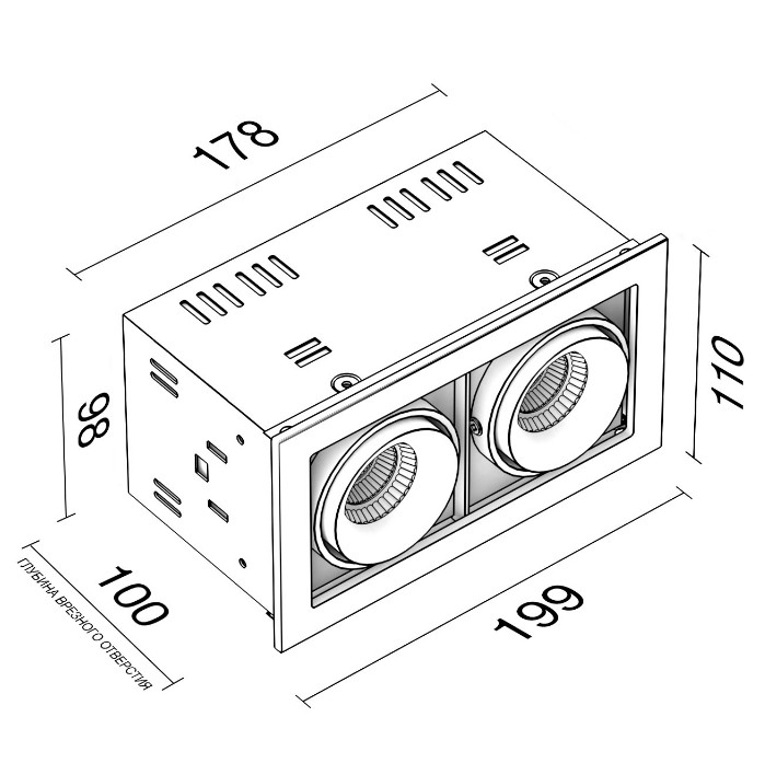 Встраиваемый светильник Ledron ON-202-9W WH-BK 00000013723 в Санкт-Петербурге