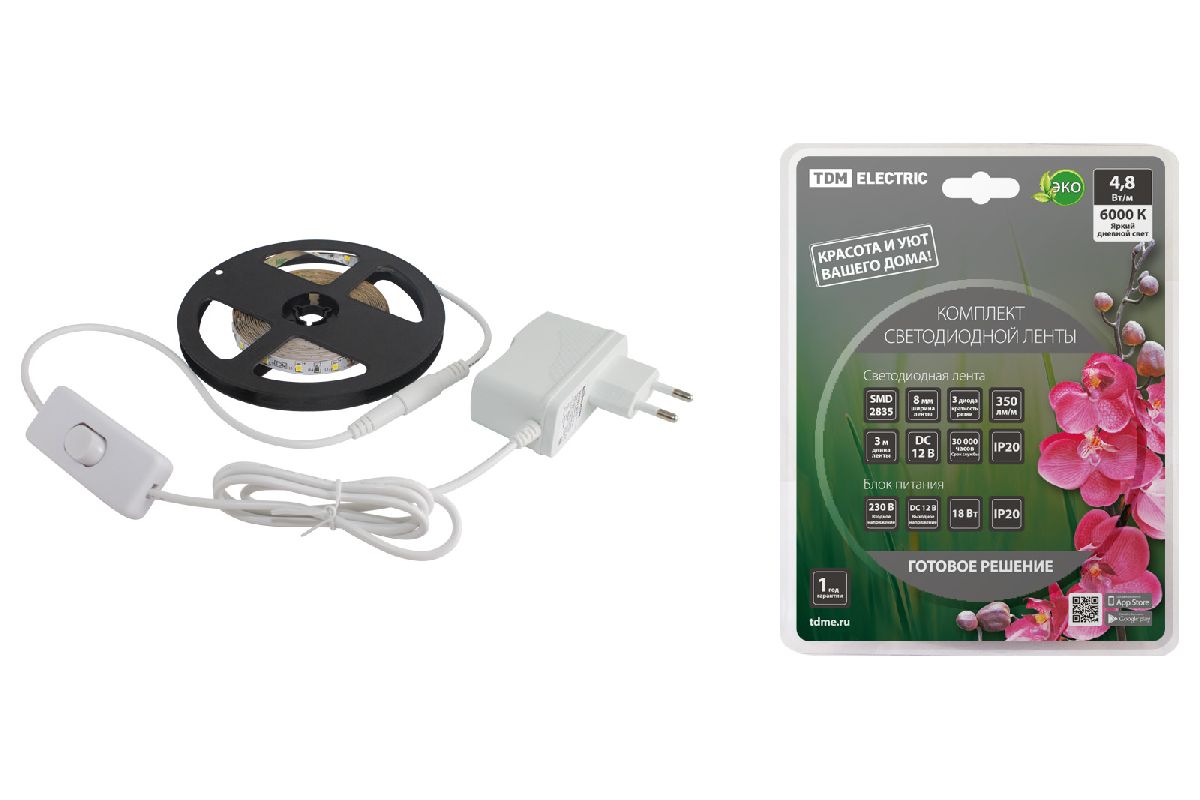 Светодиодная лента TDM Electric 12В 2835 4,8Вт/м 6000K 3м IP20 SQ0331-0224 в Санкт-Петербурге