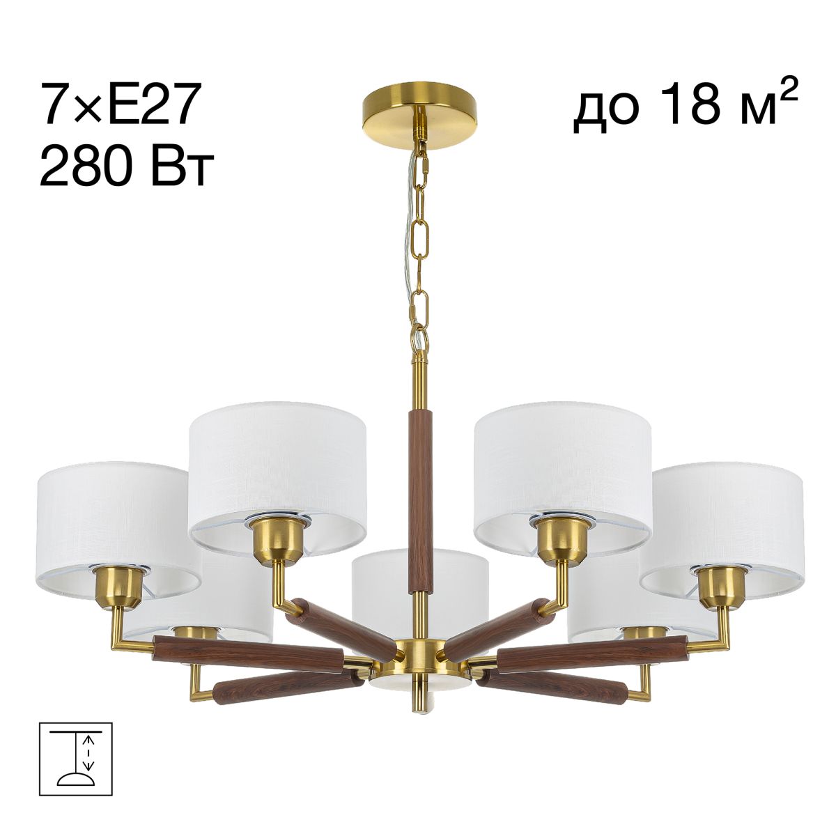 Подвесная люстра Citilux Sherman CL436172 в Санкт-Петербурге