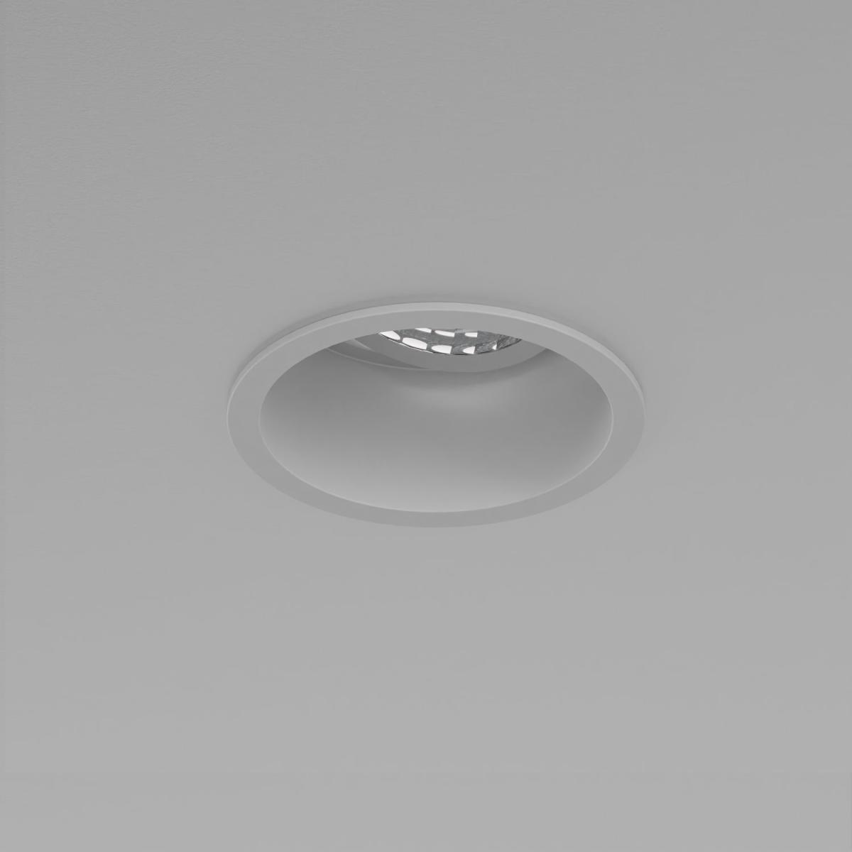 Встраиваемый светильник Favourite Lamppu 4532-1C в Санкт-Петербурге