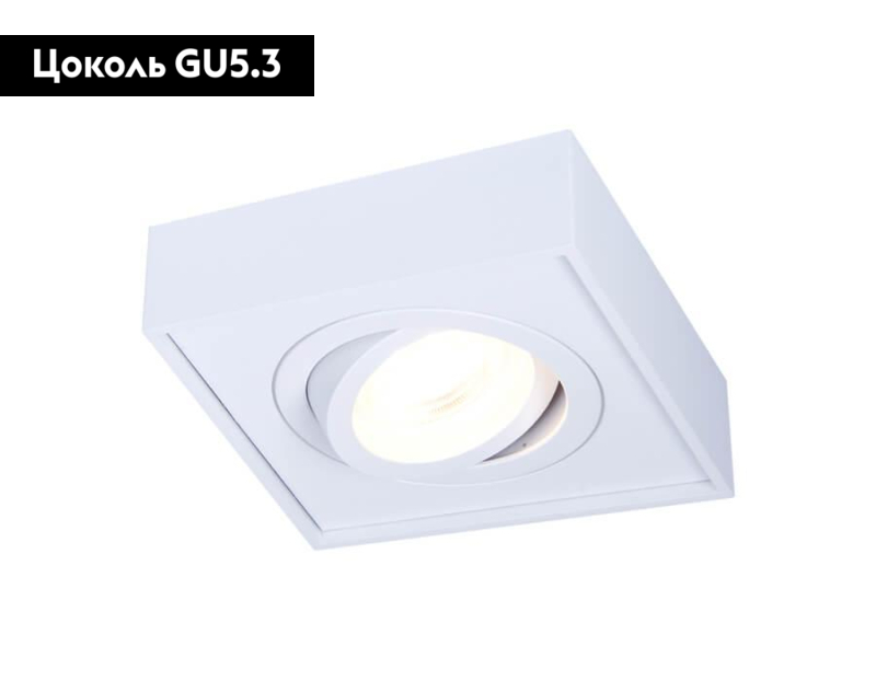 Встраиваемый светильник Ambrella Light Techno Spot TN154 в Санкт-Петербурге