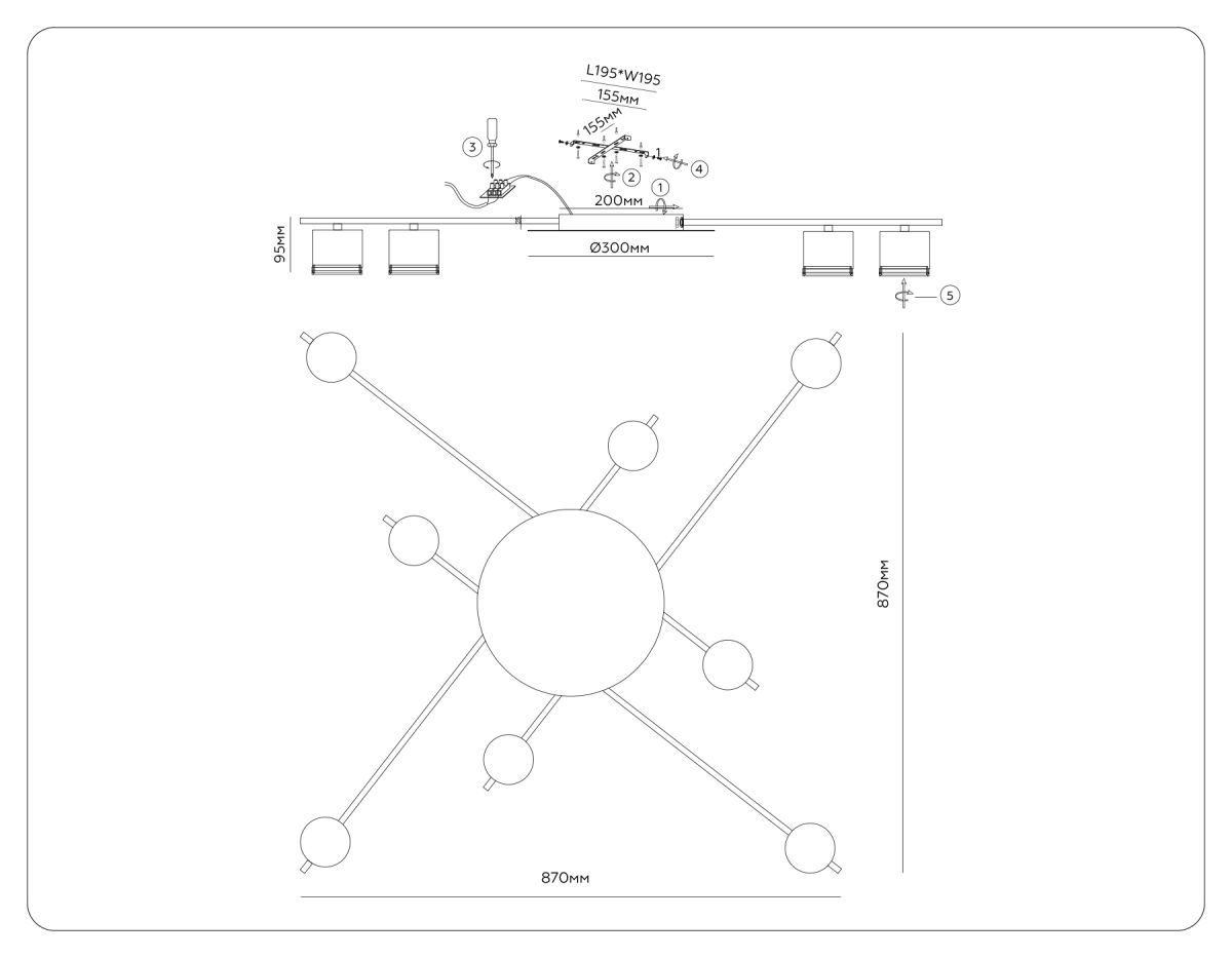 Потолочный светильник Ambrella Light Comfort Style GX53 FL51760 в Санкт-Петербурге