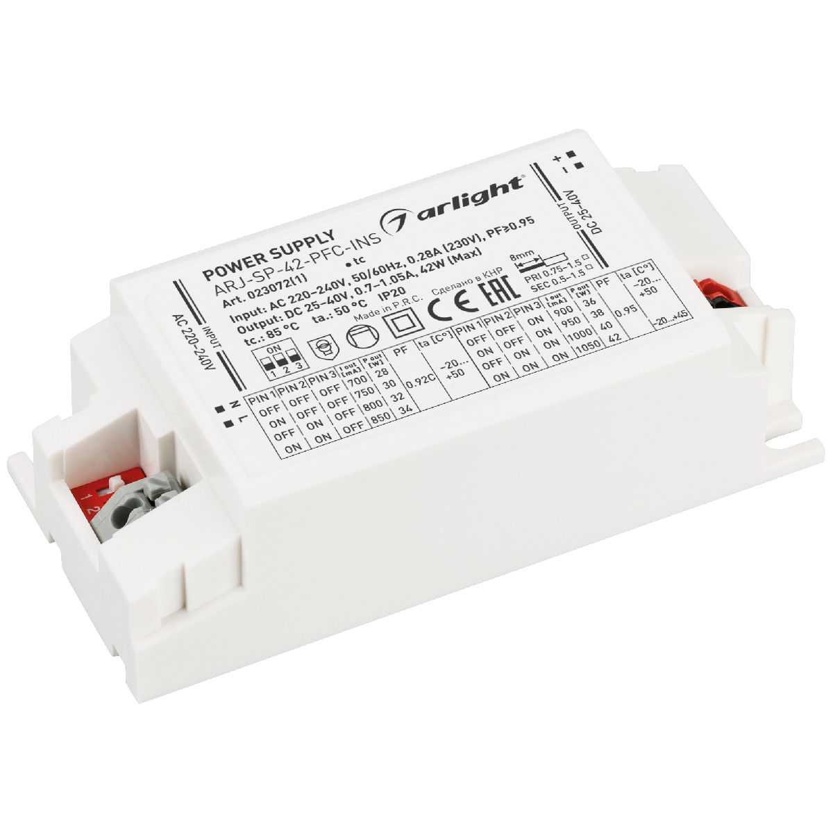 Блок питания Arlight ARJ-SP-42-PFC-INS (42W, 25-40V, 0.7-1.05A) 023072(1) в #REGION_NAME_DECLINE_PP#
