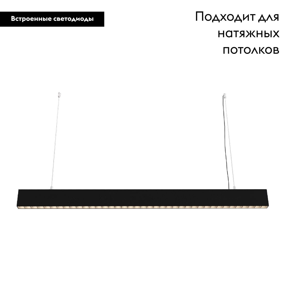 Подвесной светильник Maytoni Vinder P050PL-L40B4K в #REGION_NAME_DECLINE_PP#