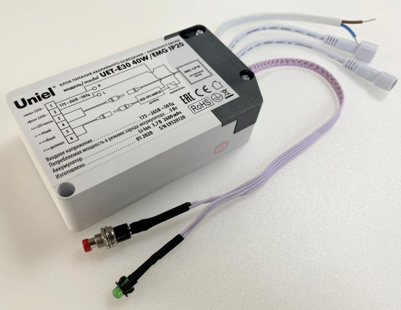 Блок аварийного питания Uniel 3,7V 40W IP20 2,6A UET-E30 40W/EMG IP20 UL-00006766 в Санкт-Петербурге