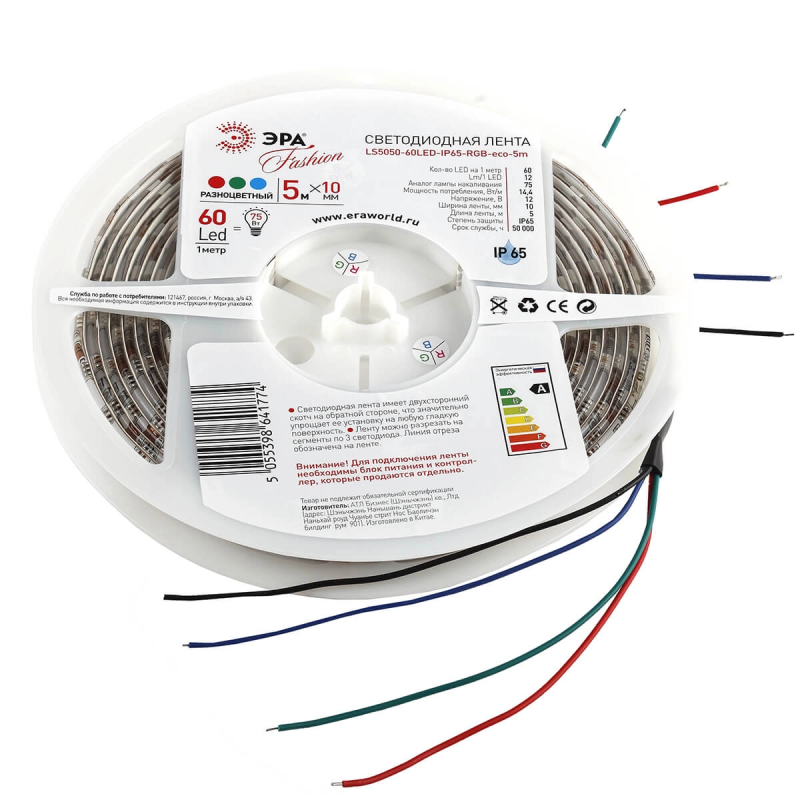 Светодиодная влагозащищенная лента ЭРА 14,4W/m 60LED/m 5050SMD RGB 5M LS5050-14,4-60-12-RGB-IP65-1 Б0002347 в Санкт-Петербурге