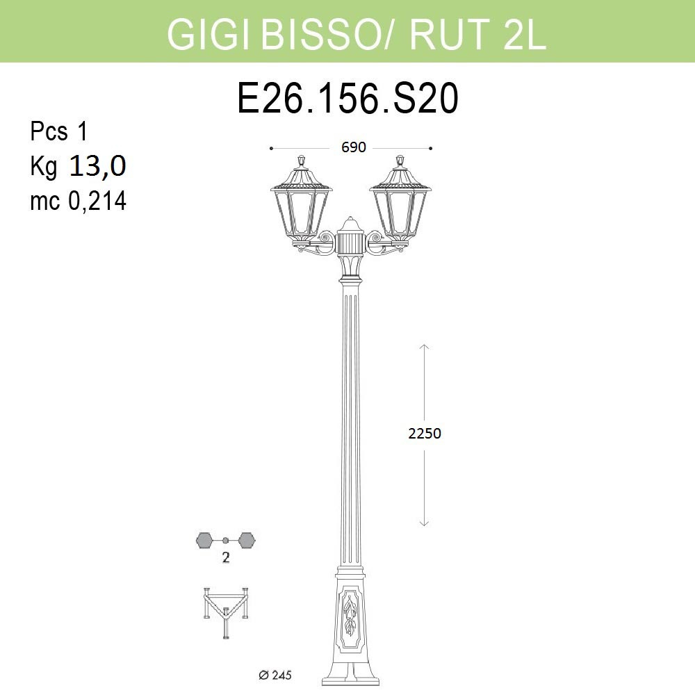 Уличный фонарь Fumagalli Gigi Bisso/Rut 2L E26.156.S20.BXF1R в Санкт-Петербурге