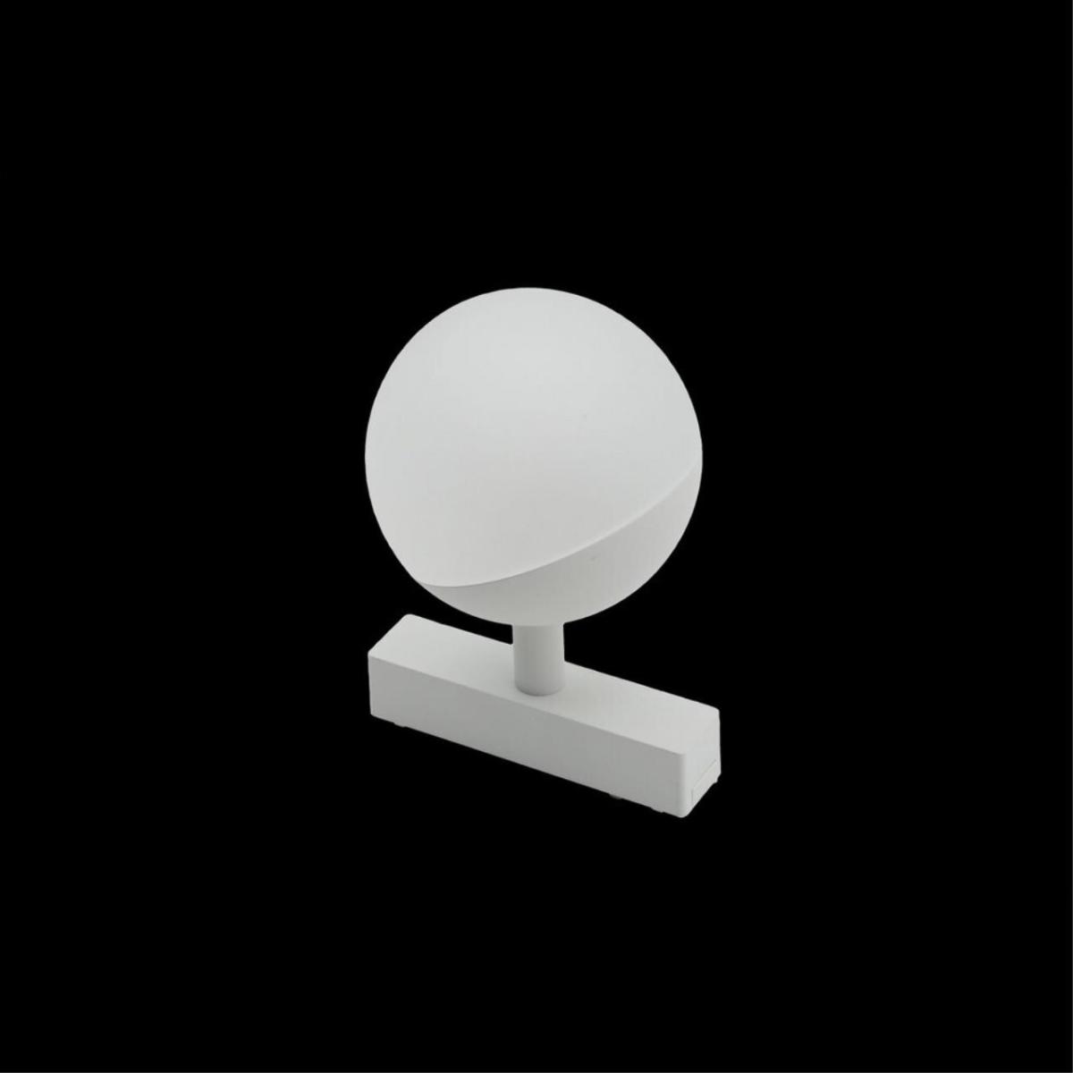 Трековый магнитный светильник Aployt Magnetic track 48 APL.0120.10.06 в Санкт-Петербурге