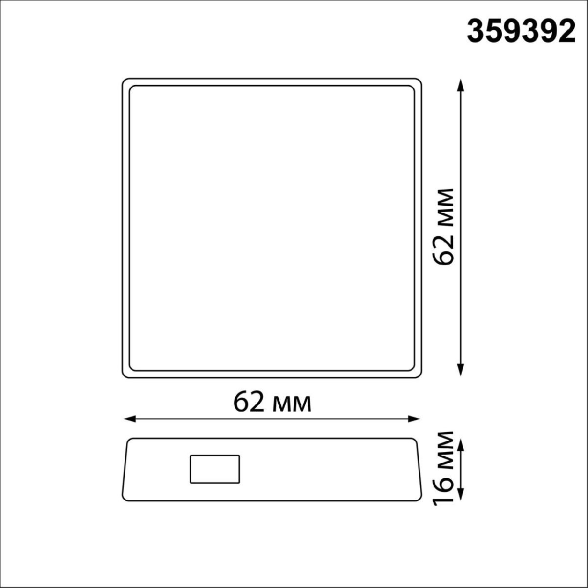 Шлюз Novotech Konst Glat 359392 в Санкт-Петербурге