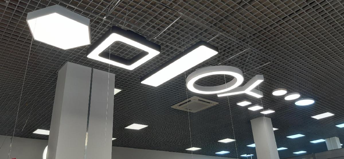 Подвесной светильник Эра Geometria SPO-161-W-40K-060 Б0050582 в Санкт-Петербурге