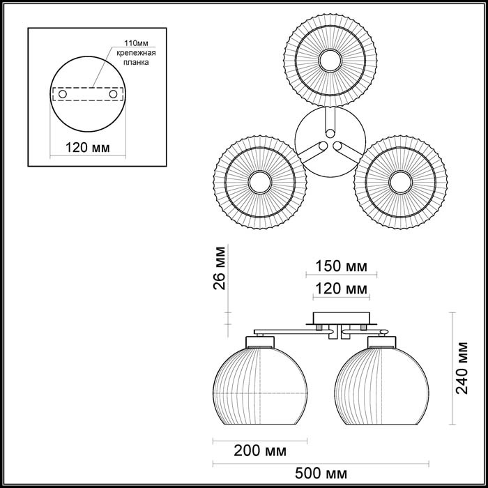 Потолочная люстра Odeon Light Micca 3971/3C в Санкт-Петербурге