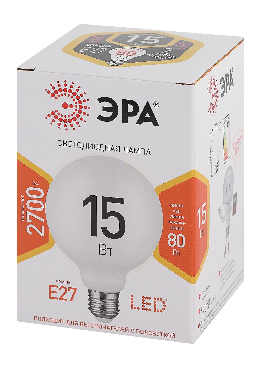 Лампа светодиодная Эра E27 15W 2700K LED G95-15W-2700K-E27 Б0049077 в Санкт-Петербурге