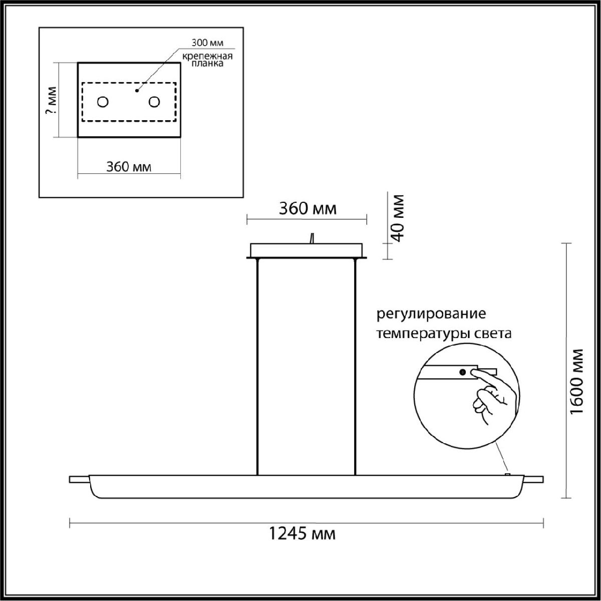 Подвесной светильник Odeon Light Hightech Punto 7018/40LB в #REGION_NAME_DECLINE_PP#