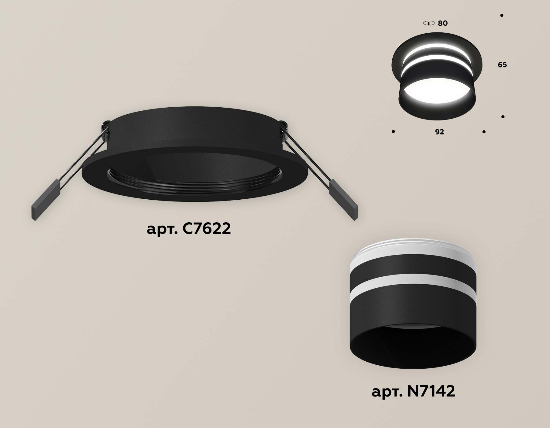 Встраиваемый светильник Ambrella Light Techno XC7622042 (C7622, N7142) в Санкт-Петербурге