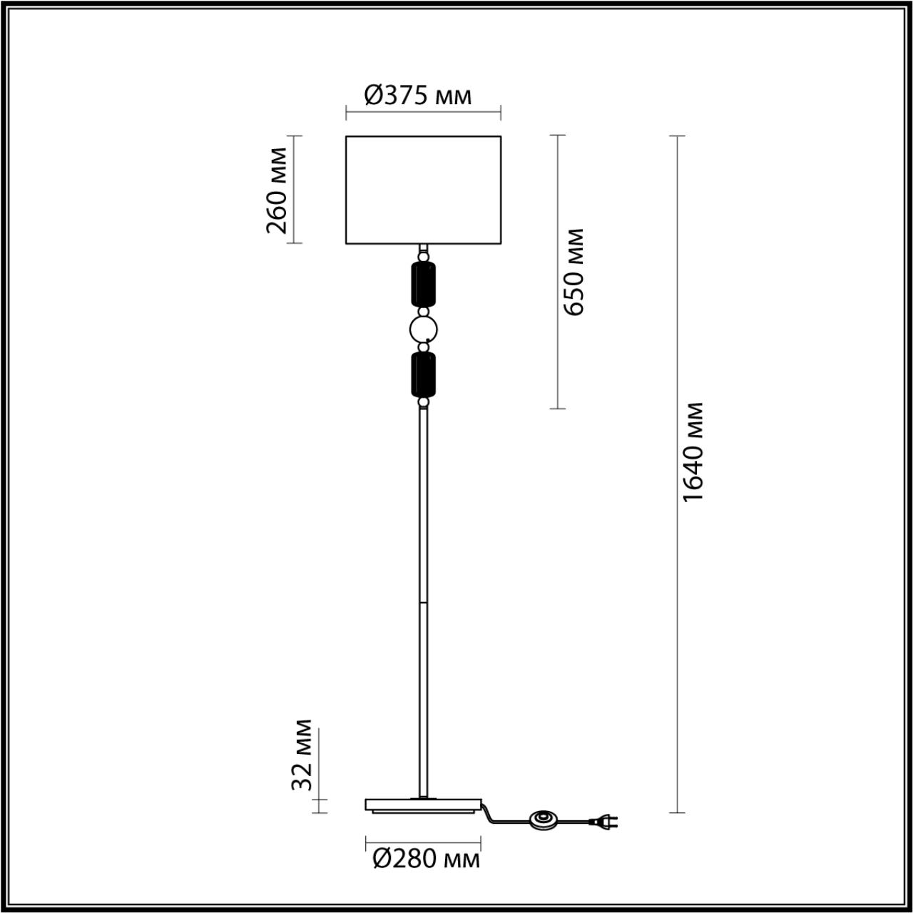 Торшер Odeon Light Candy 4861/1F в #REGION_NAME_DECLINE_PP#