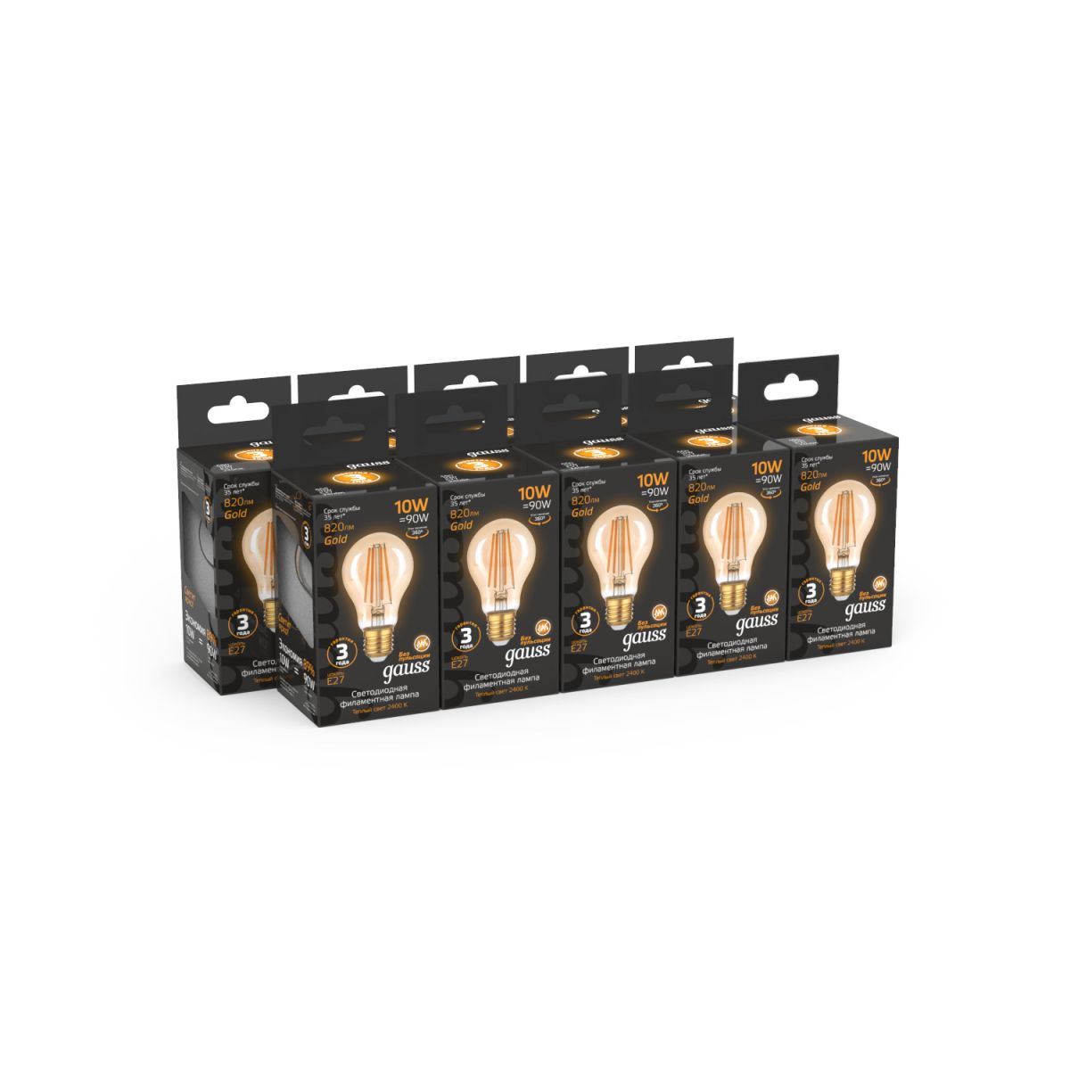 Филаментная светодиодная лампа Gauss Filament Е27 10W 2400К 102802010 в Санкт-Петербурге