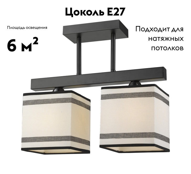 Потолочная люстра Velante 283-027-02 в #REGION_NAME_DECLINE_PP#